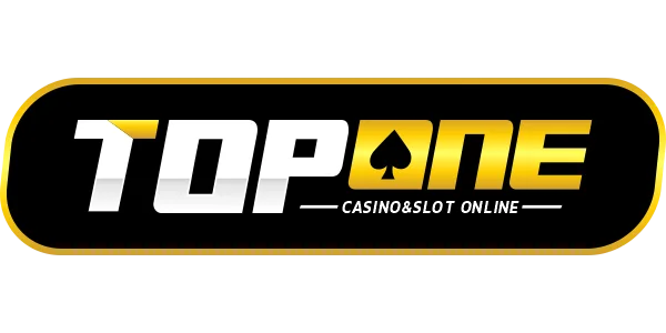 TOPONE โปรโมชั่นล่าสุด โบนัสสมาชิกใหม่ คืนยอดเสีย